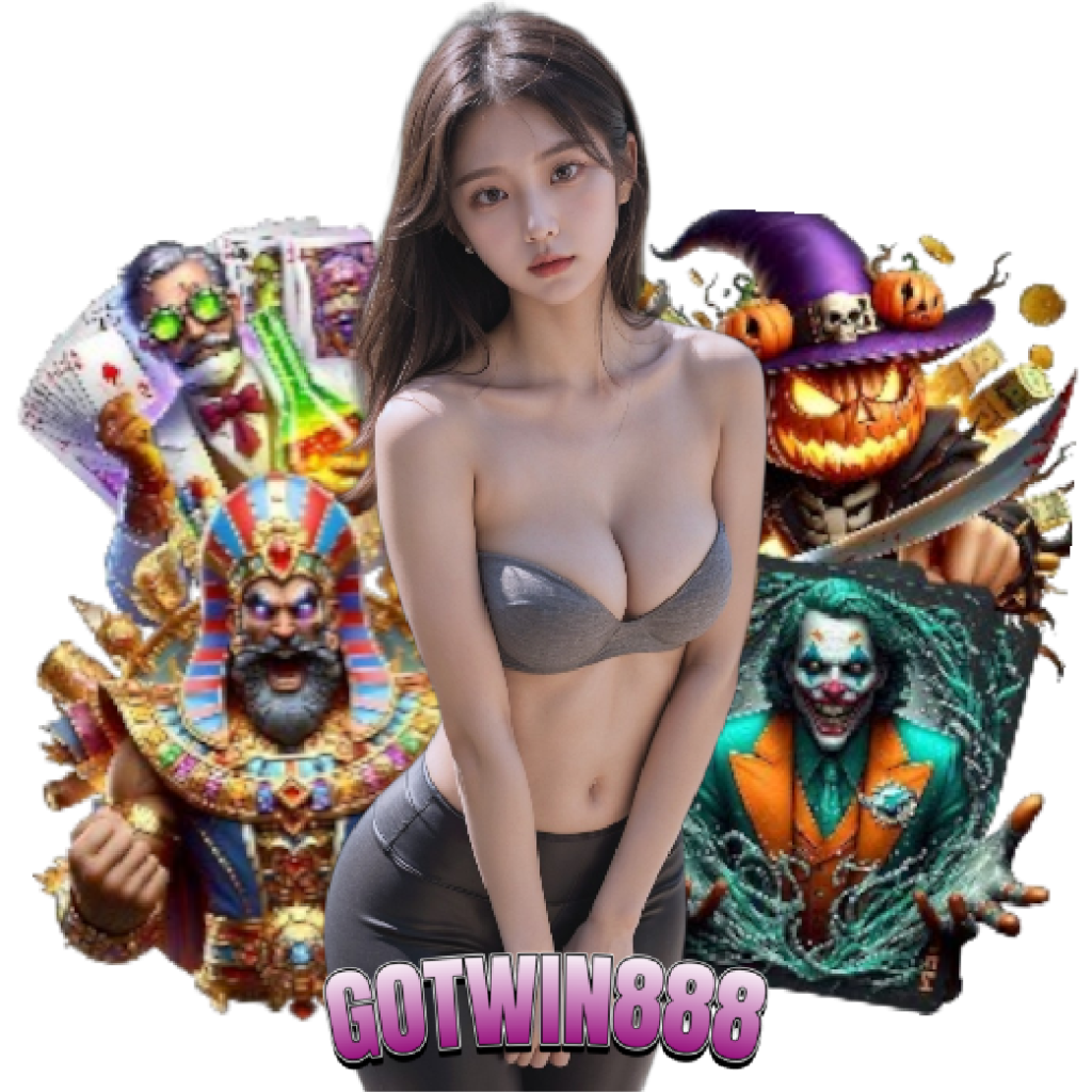 gotwin888 เว็บตรง