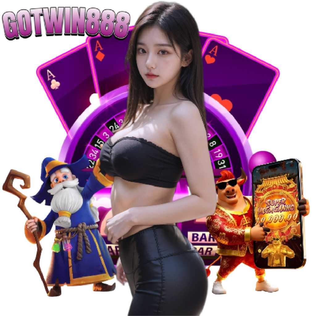 gotwin888 ไม่มีขั้นต่ำ