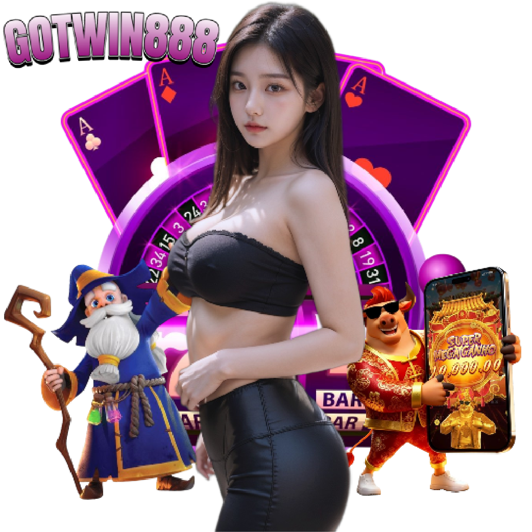 gotwin888 ไม่มีขั้นต่ำ